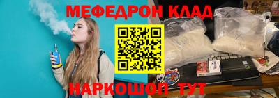 COCAINE Заводоуковск