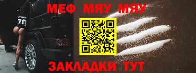 скорость mdpv Кузнецк