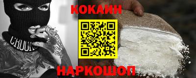 метамфетамин Кудрово