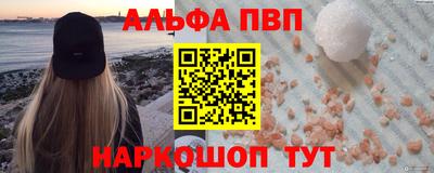 скорость mdpv Кузнецк