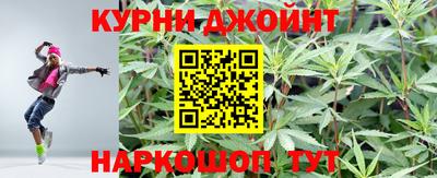 метамфетамин Кудрово
