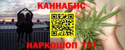 скорость mdpv Кузнецк