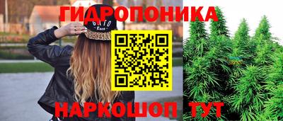 COCAINE Заводоуковск