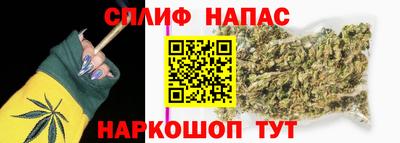 COCAINE Заводоуковск