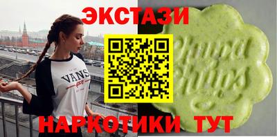 COCAINE Заводоуковск