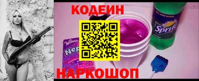 соль курить ск Жуковский
