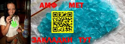 соль курить ск Жуковский