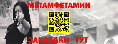 скорость mdpv Кузнецк