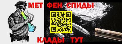 COCAINE Заводоуковск