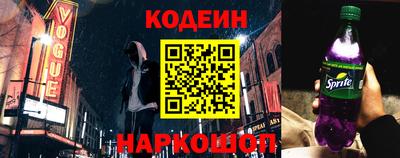 COCAINE Заводоуковск