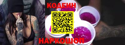 скорость mdpv Кузнецк