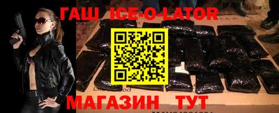 COCAINE Заводоуковск