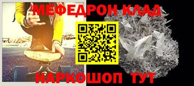COCAINE Заводоуковск