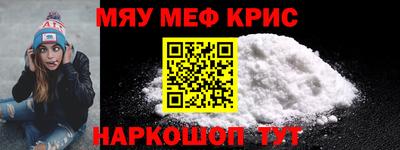COCAINE Кудымкар