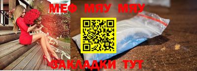 соль ск Заволжье