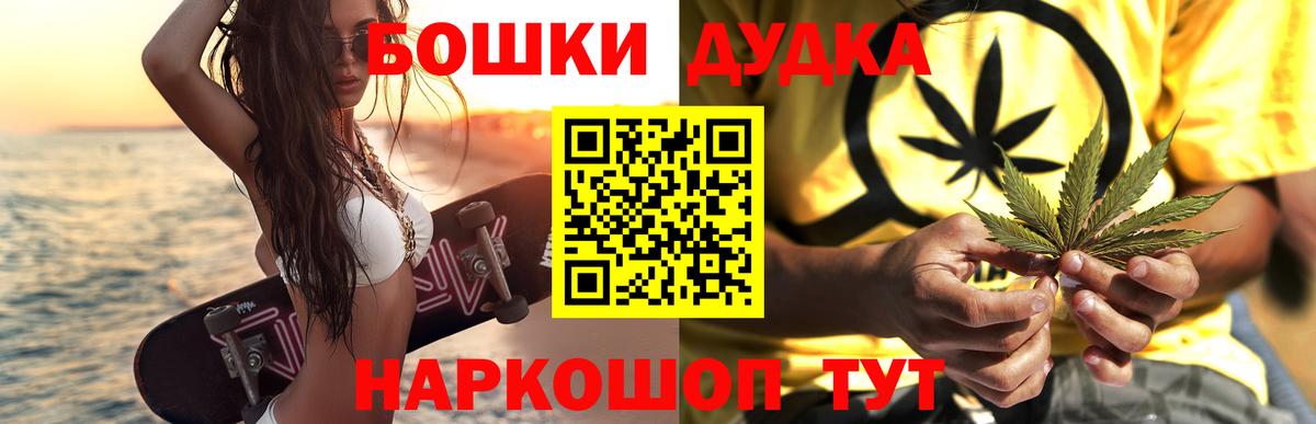 Марихуана VHQ Кохма